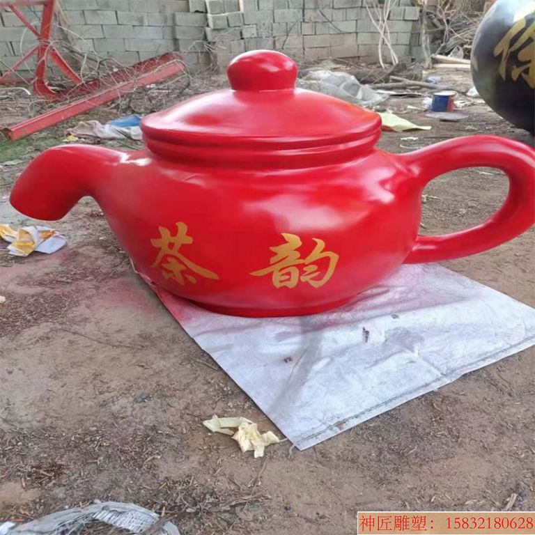 茶韻景觀天壺雕塑 天壺噴泉 天壺案例